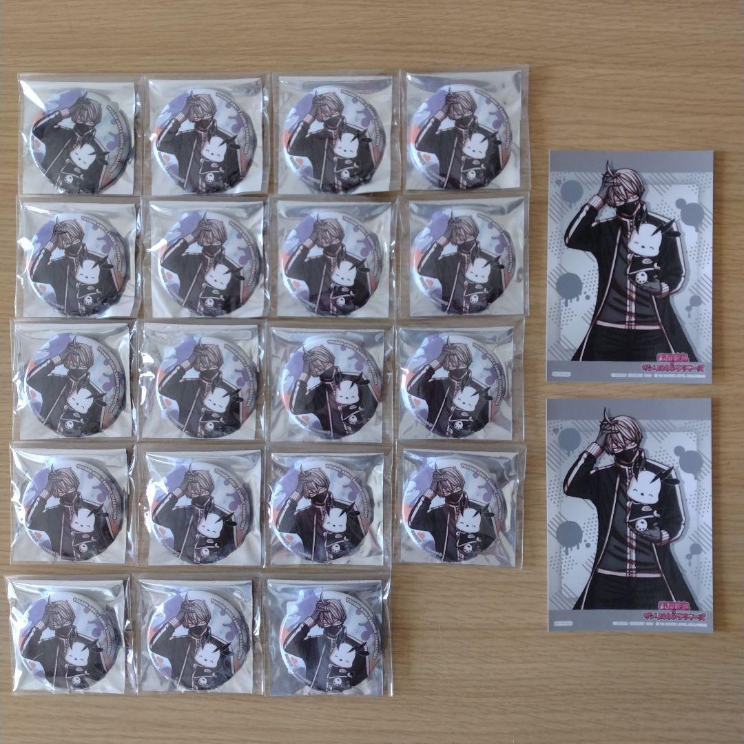 皇后崎迅 サンリオ 缶バッジ ブロマイド 特典 桃源暗鬼