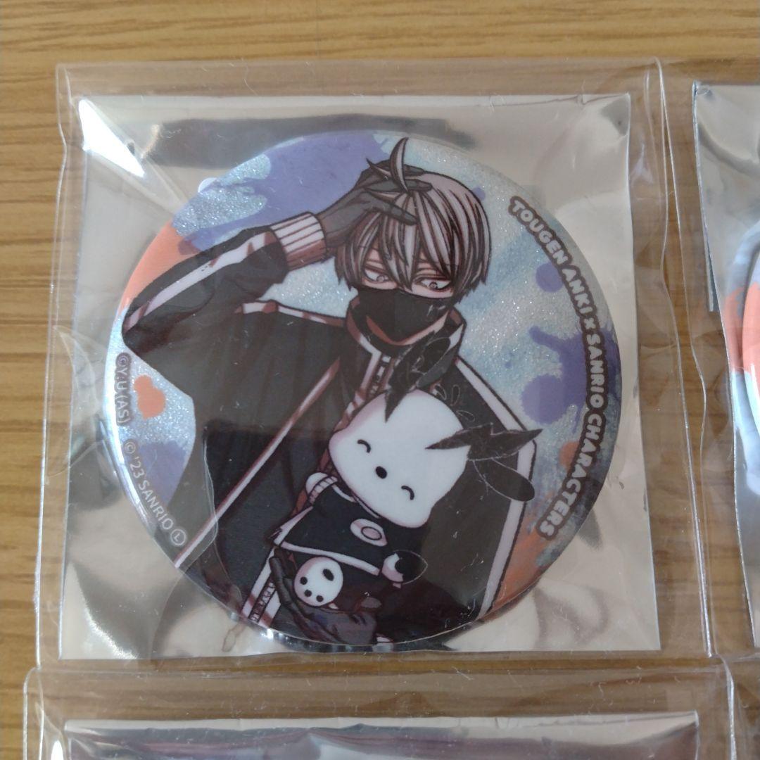 皇后崎迅 サンリオ 缶バッジ ブロマイド 特典 桃源暗鬼