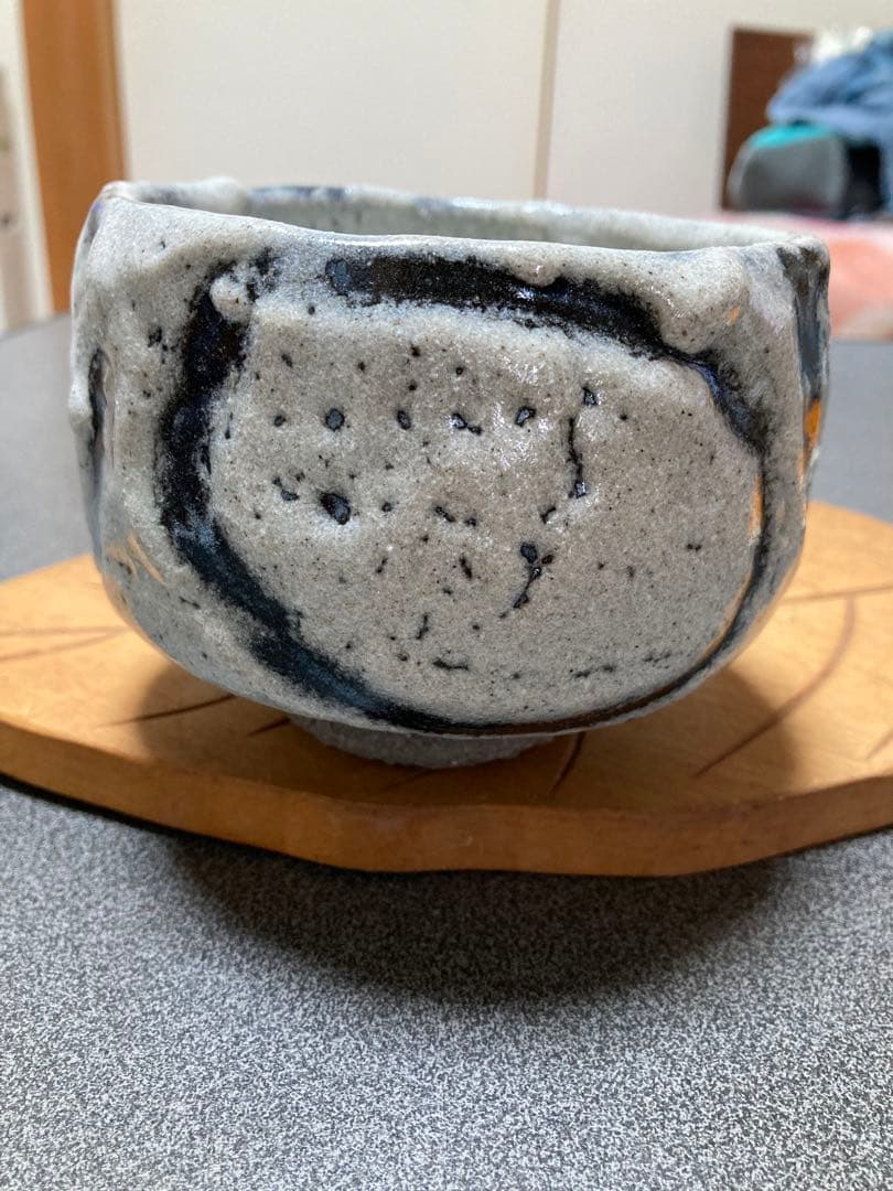 鉄耀白砂秞茶碗　清水卯一作人間国宝お値下げ希望がありましたらお知らせ下さい。