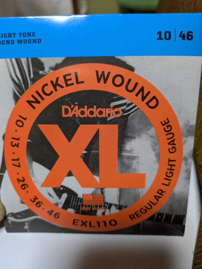 フォトジェニック　Photogenic レッド エレキギター