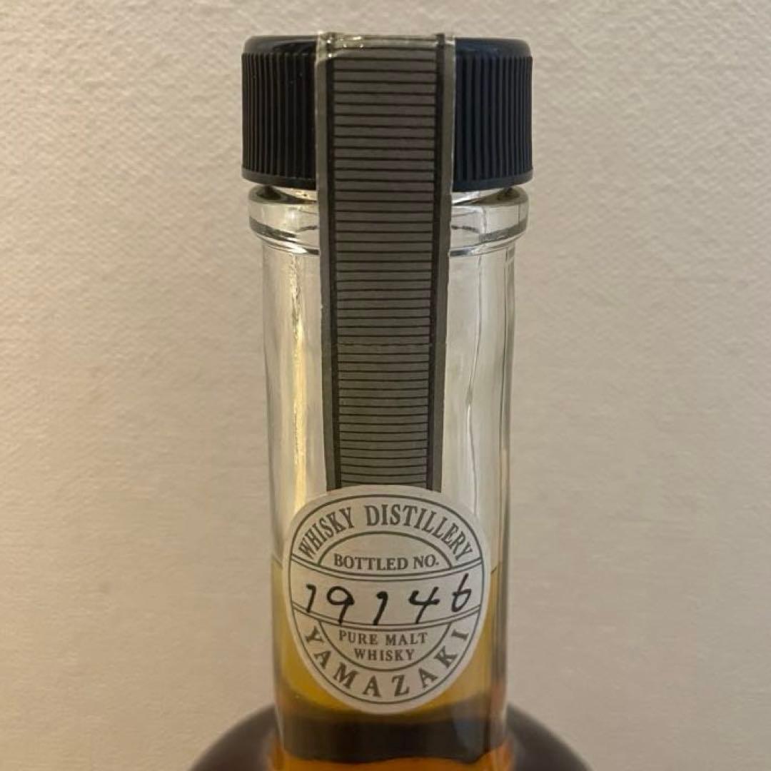 サントリー 山崎蒸溜所謹製 樽出原酒 ピュアモルトウイスキー 未開封