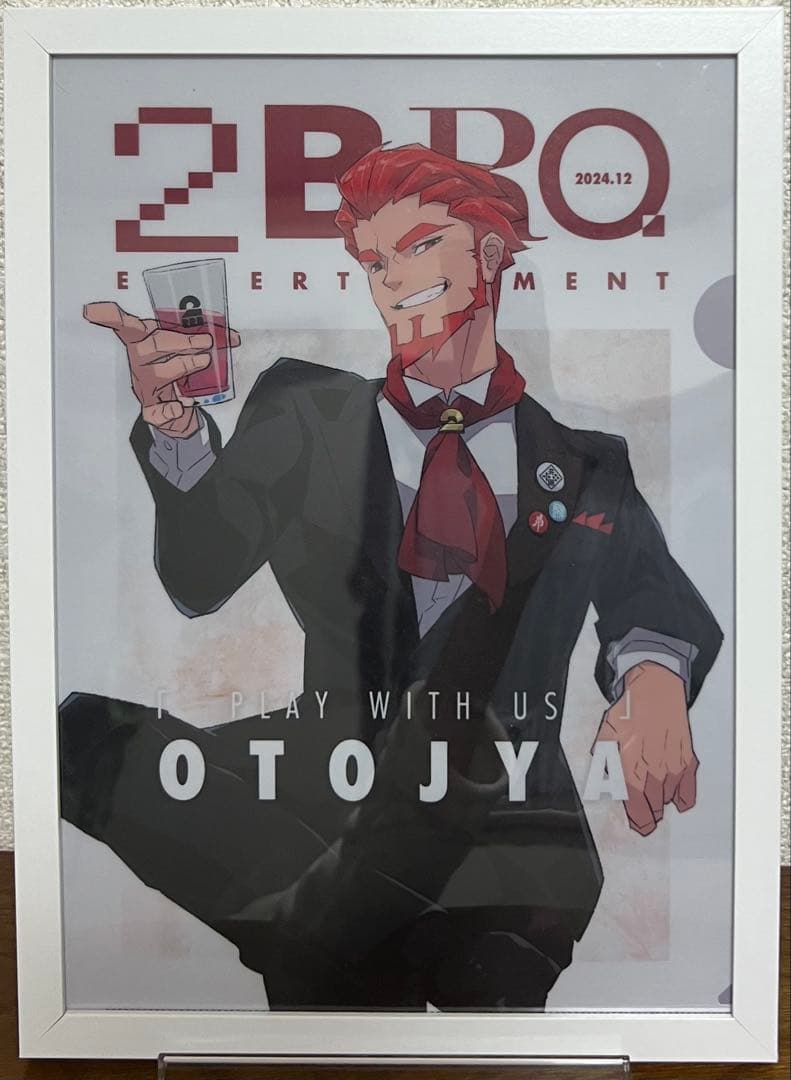 2BRO. 弟者 グッズセット