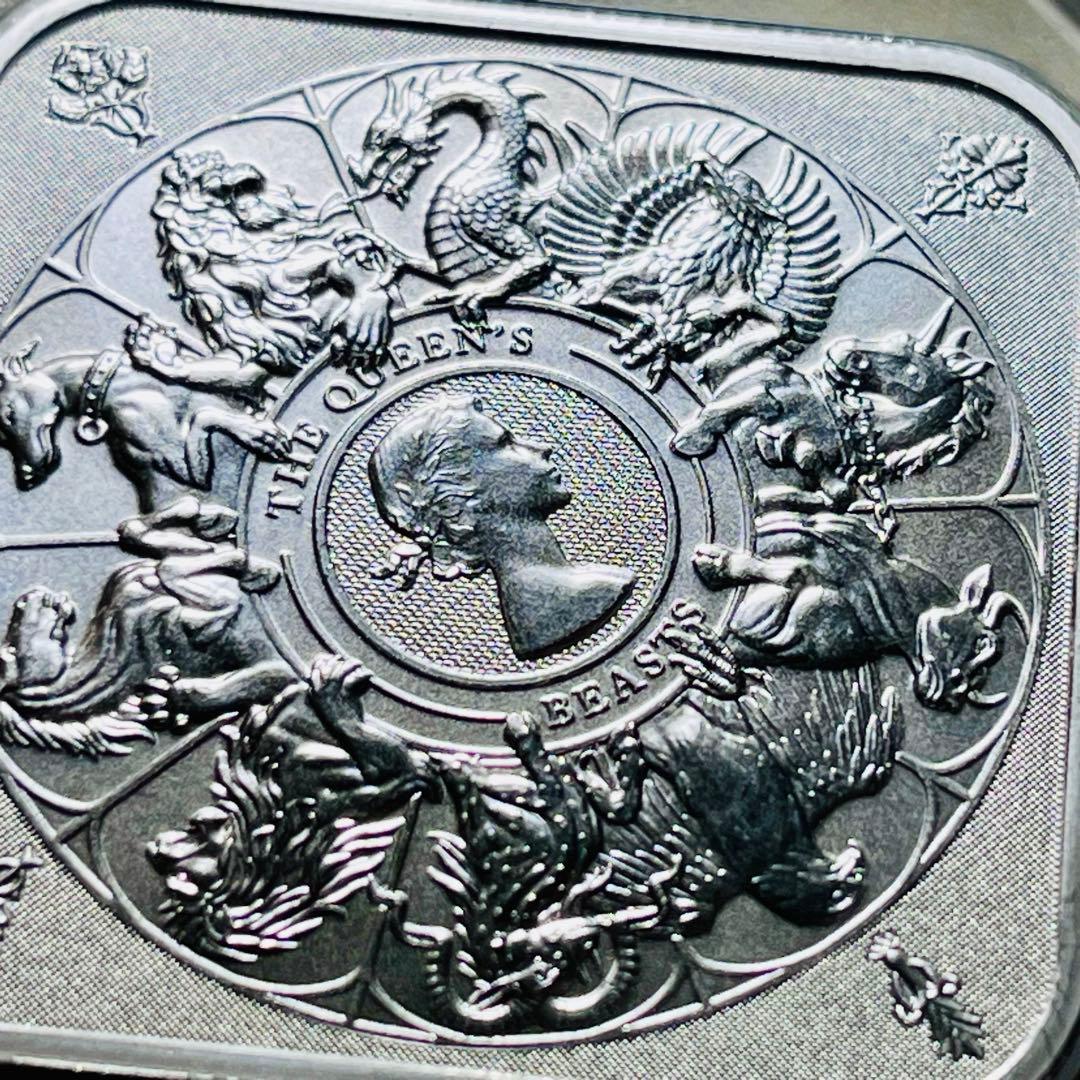 クイーンズビースト コンプリーター 1オンス 銀貨 バー ヤングエリザベス 純銀
