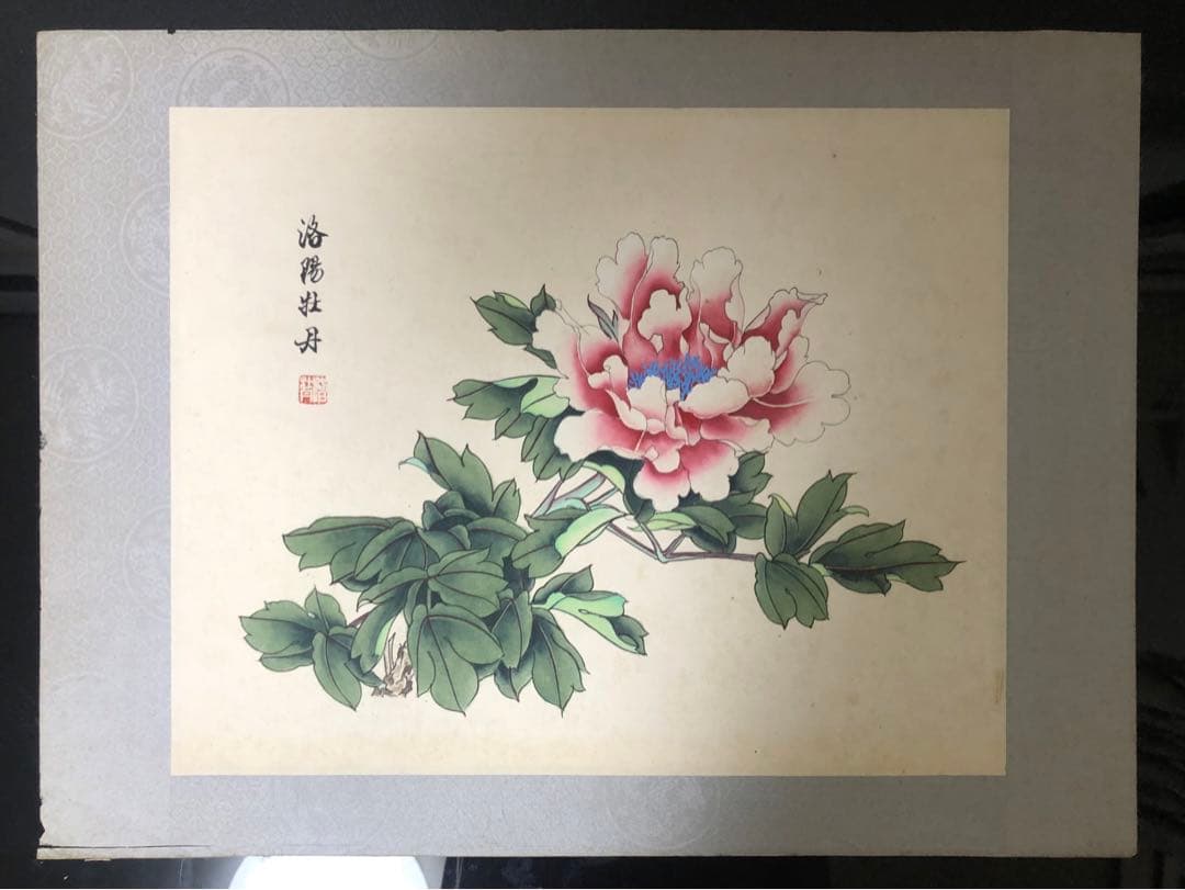 「嗜好の一品」牡丹の日本画