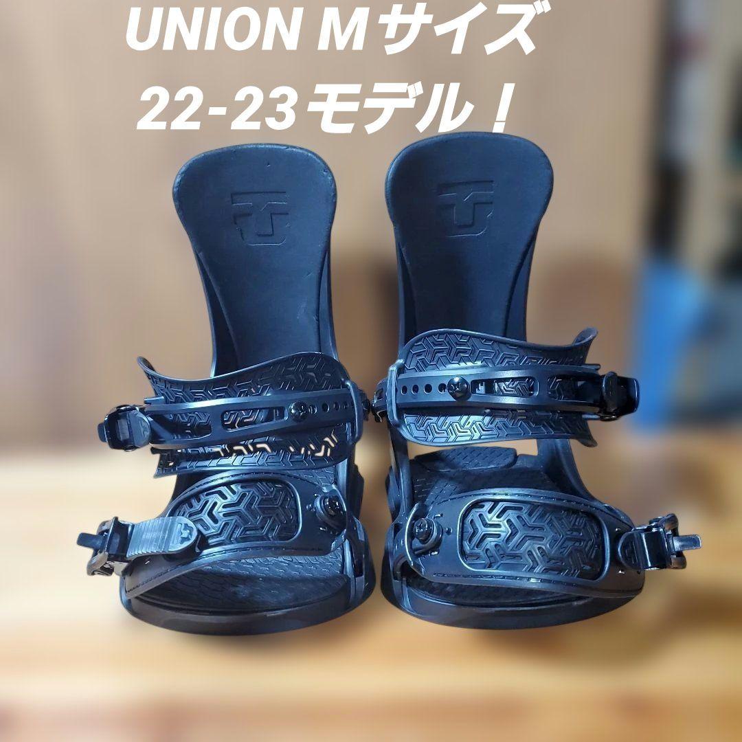 UNION スノーボードビンディング Mサイズ！ BD2609