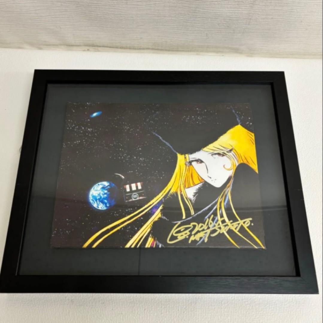 M0413A6 松本零士 ピエゾグラフ キャンバス仕様 麗しのメーテル（Ⅴ）