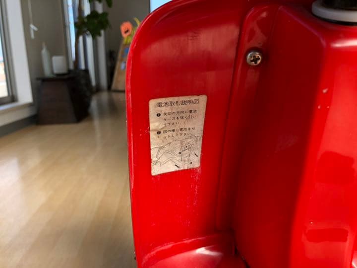 タクトフルマーク　ホンダ