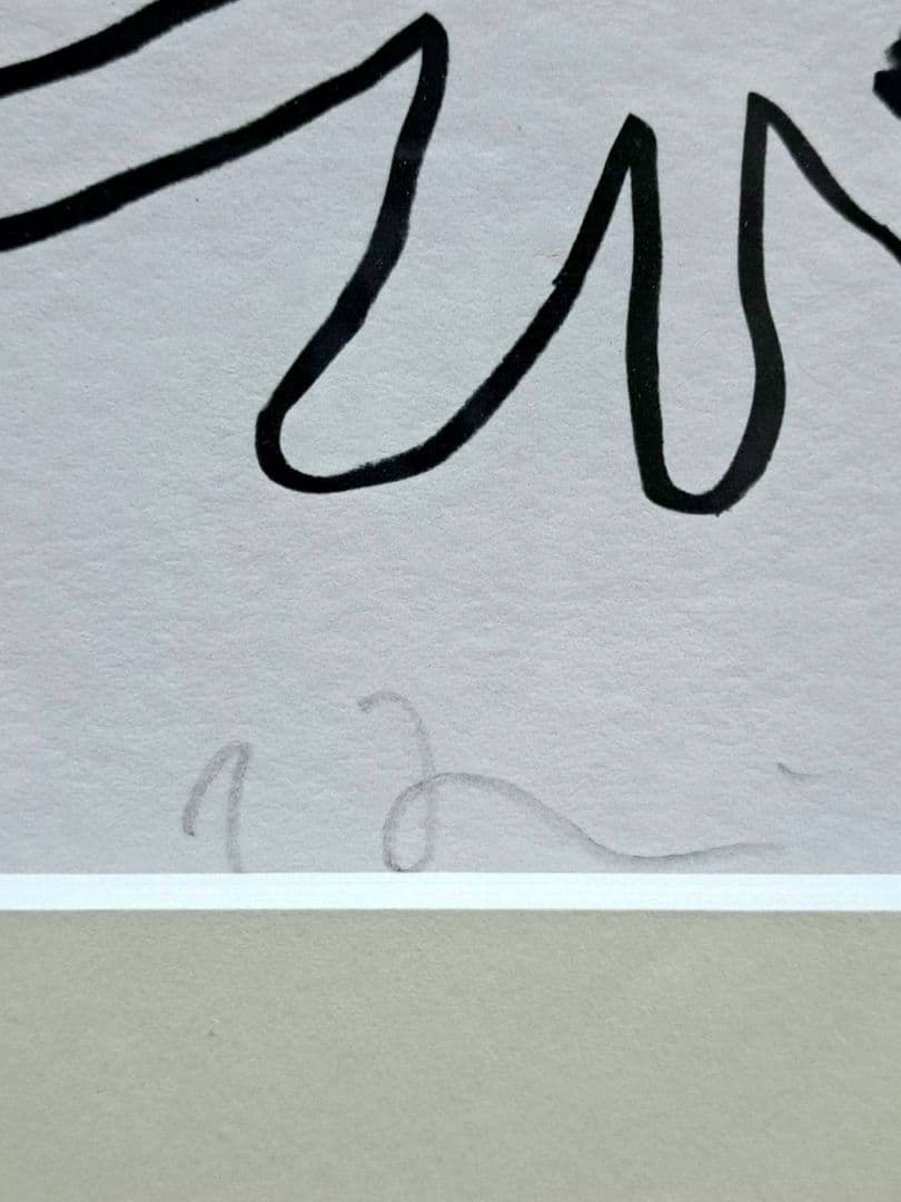 奈良美智　版画　人気画家　アート　美術品　村上隆　草間彌生