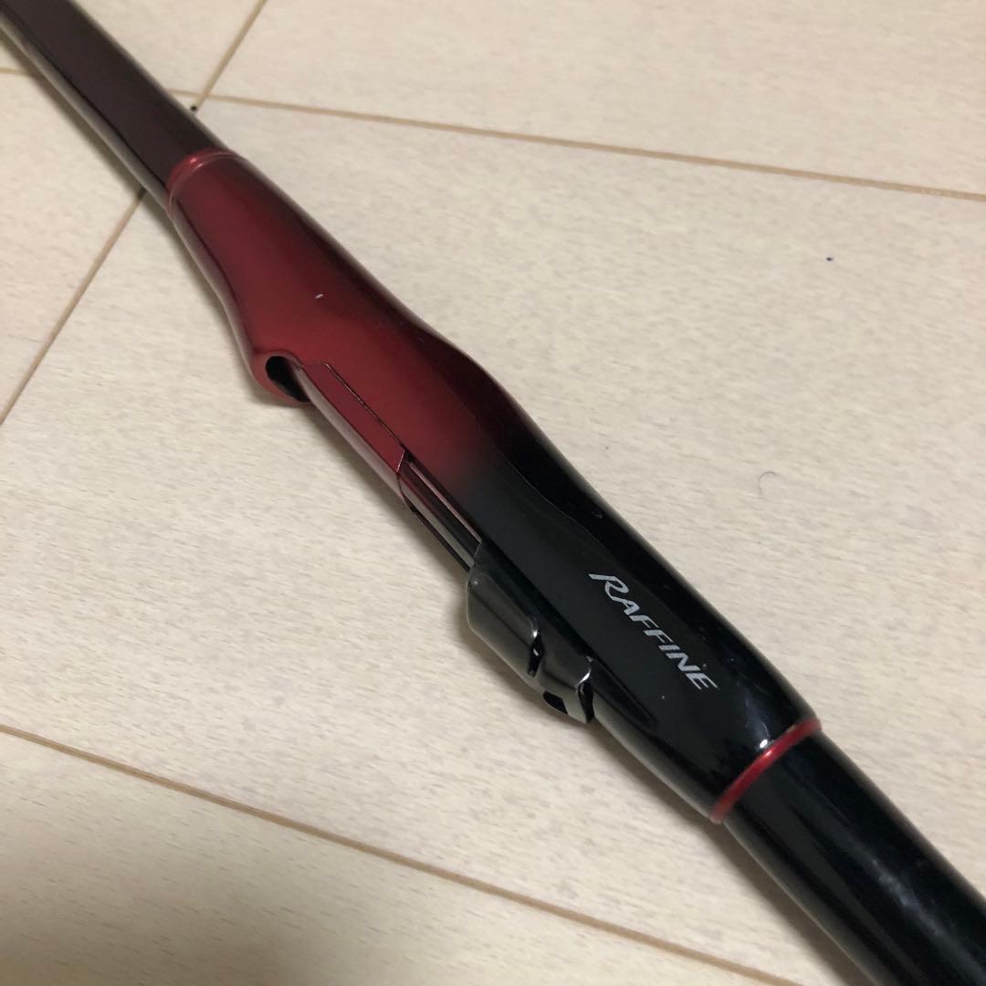 シマノ　ラフィーネ15-530　磯竿