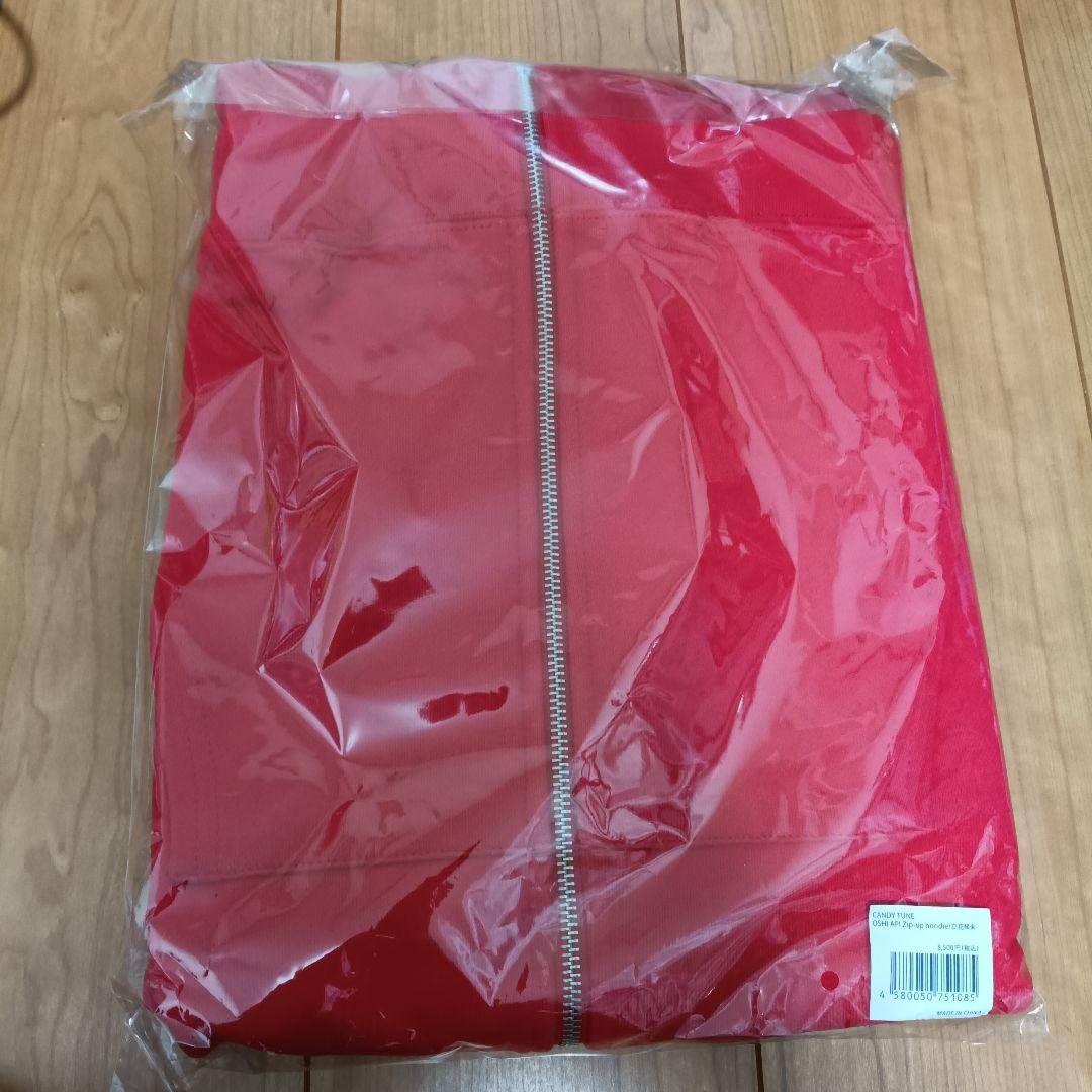 【新品・未開封】CANDY TUNE 立花琴美　推しアピ　パーカー　こっちゃん