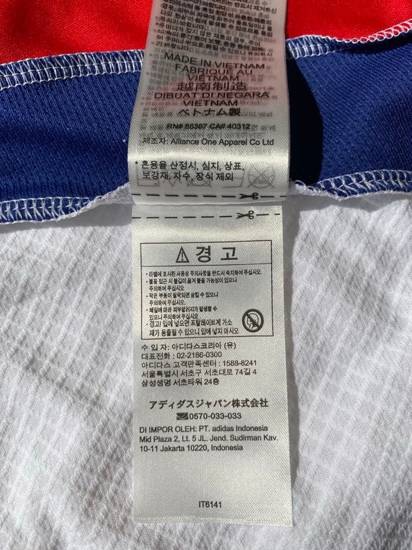 【正規品・タグ付き】　ウーデゴール　ユニフォーム　アーセナル　24/25 CL