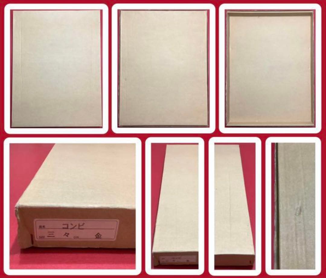 絵画・額縁・版画・安川 眞慈・新品未使用・赤富士ねがい・美術品・インテリア・雑貨