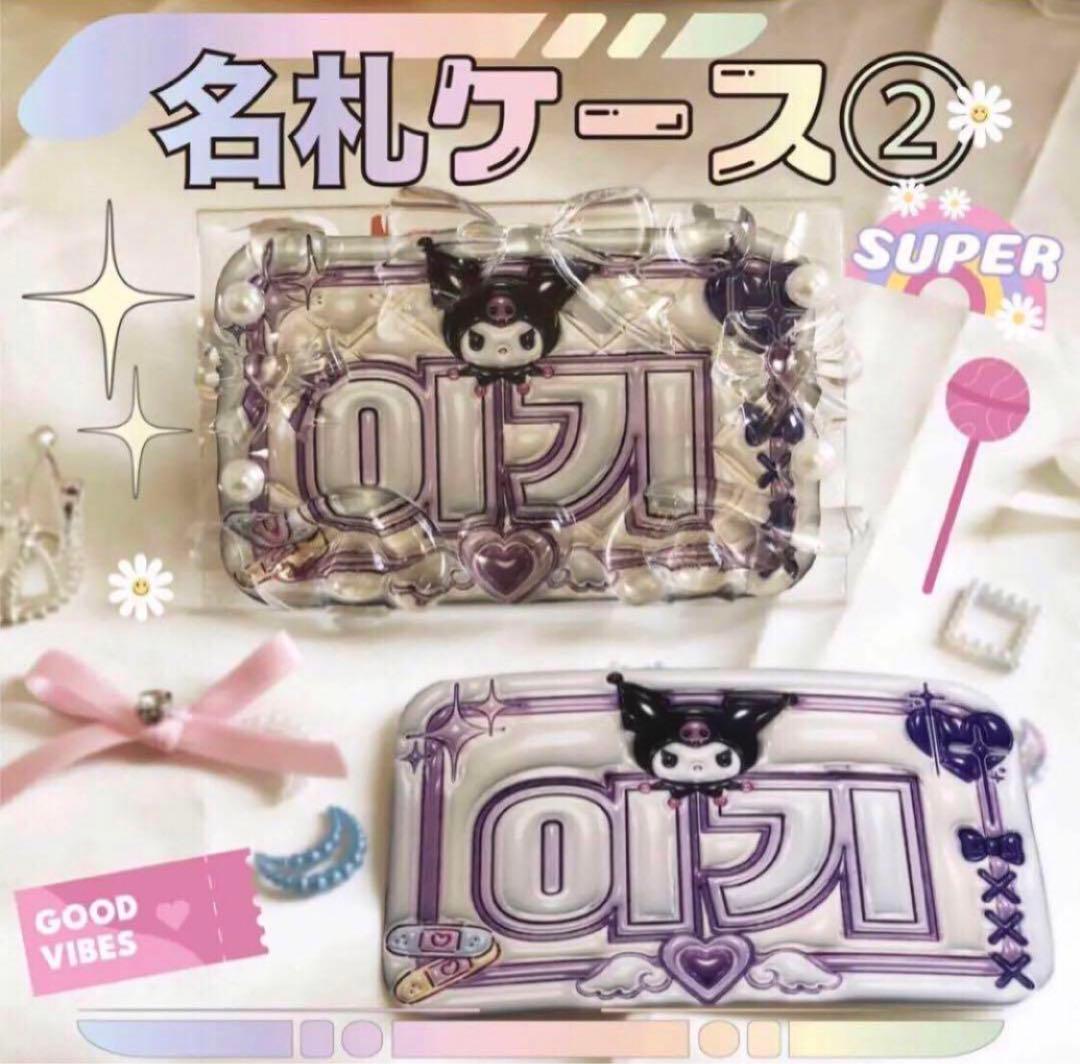 やまねこ断捨離中ページ