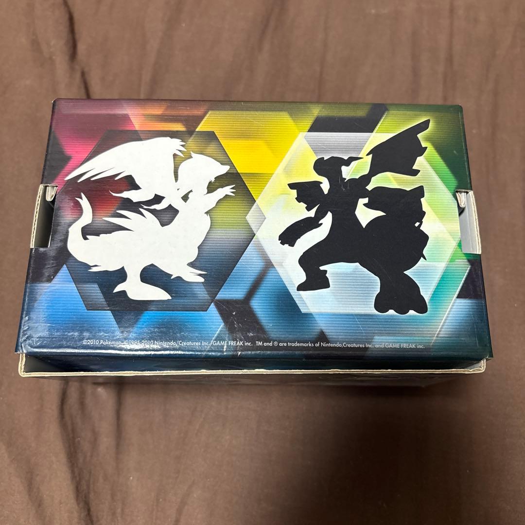 ポケモンカードボックス レシラム・ゼクロム