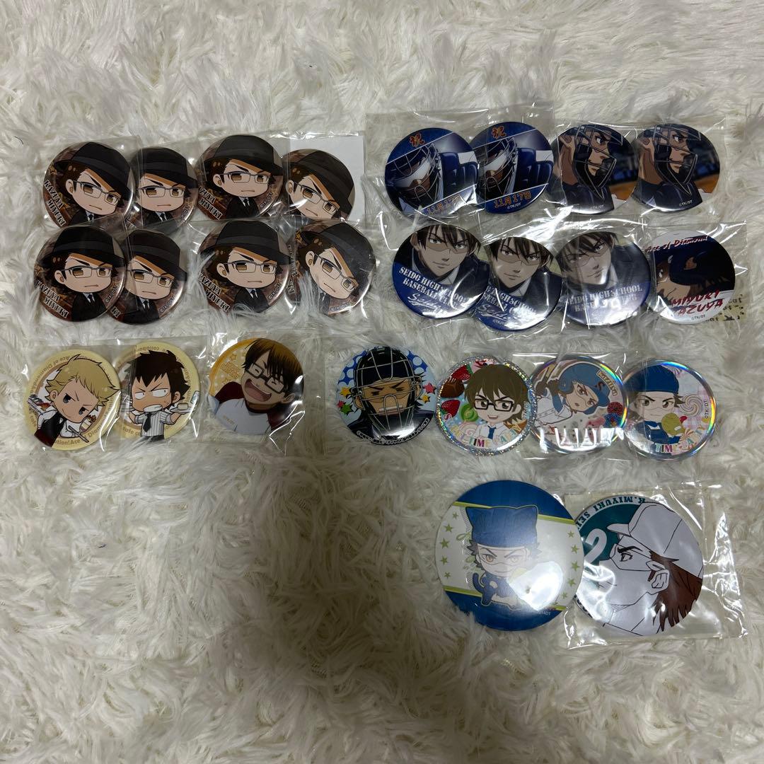 缶バッジセットダイヤのA