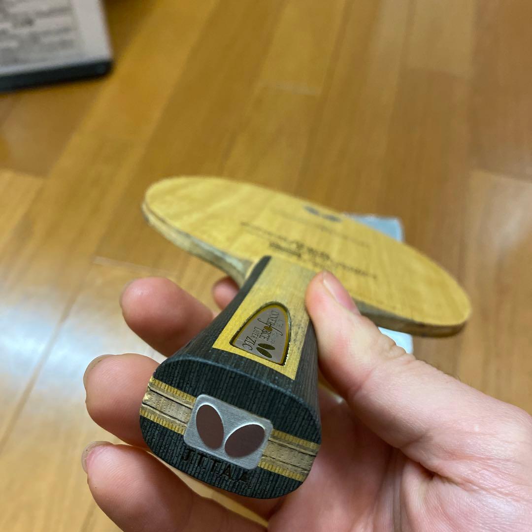 インナーフォースレイヤーZLC