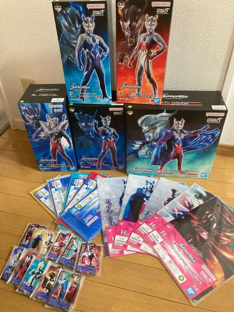 ウルトラマンゼロ　1番くじ　A賞 C賞 D賞　E賞　ラストワン
