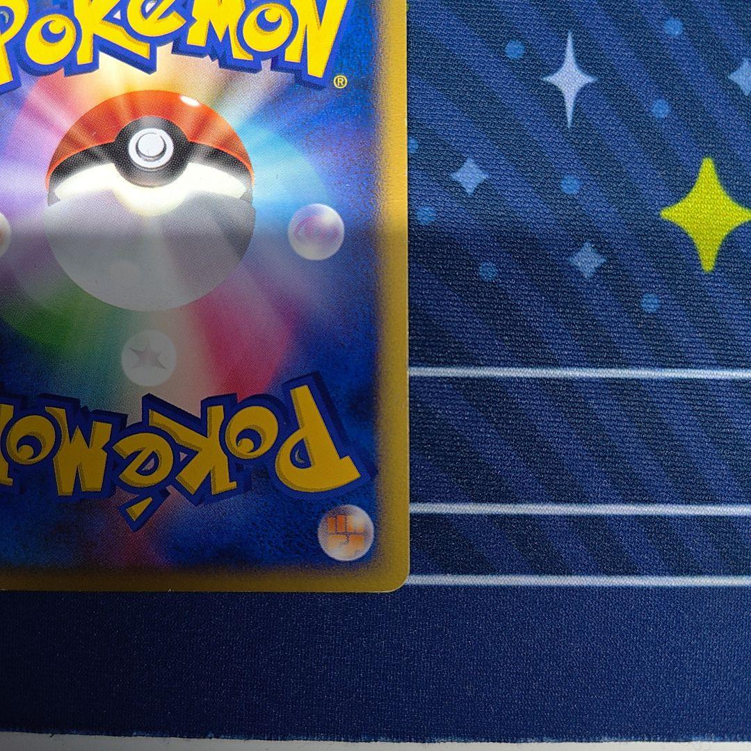 ロケット団参上！　ポケモンカード　☆　2004