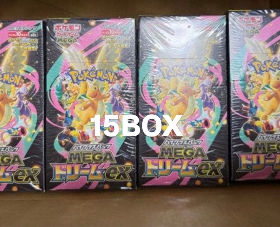 ポケモンカードゲーム MEGAドリームex 15BOX シュリンク付き