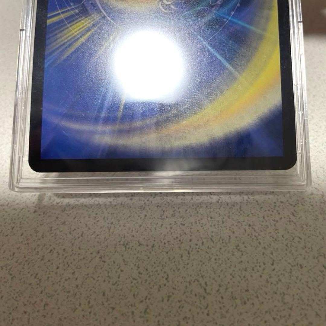 頂上混成ガリュティアス・モモミーズ′22 SR 金トレジャー デュエルマスターズ