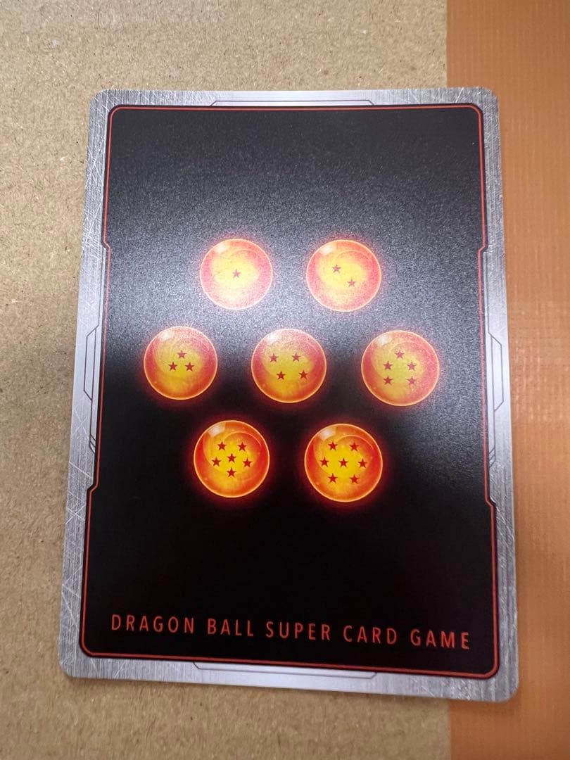 未知なる冒険　FB05-120 SCRスーパーパラレル フリーザ⚠️3\7まで値下