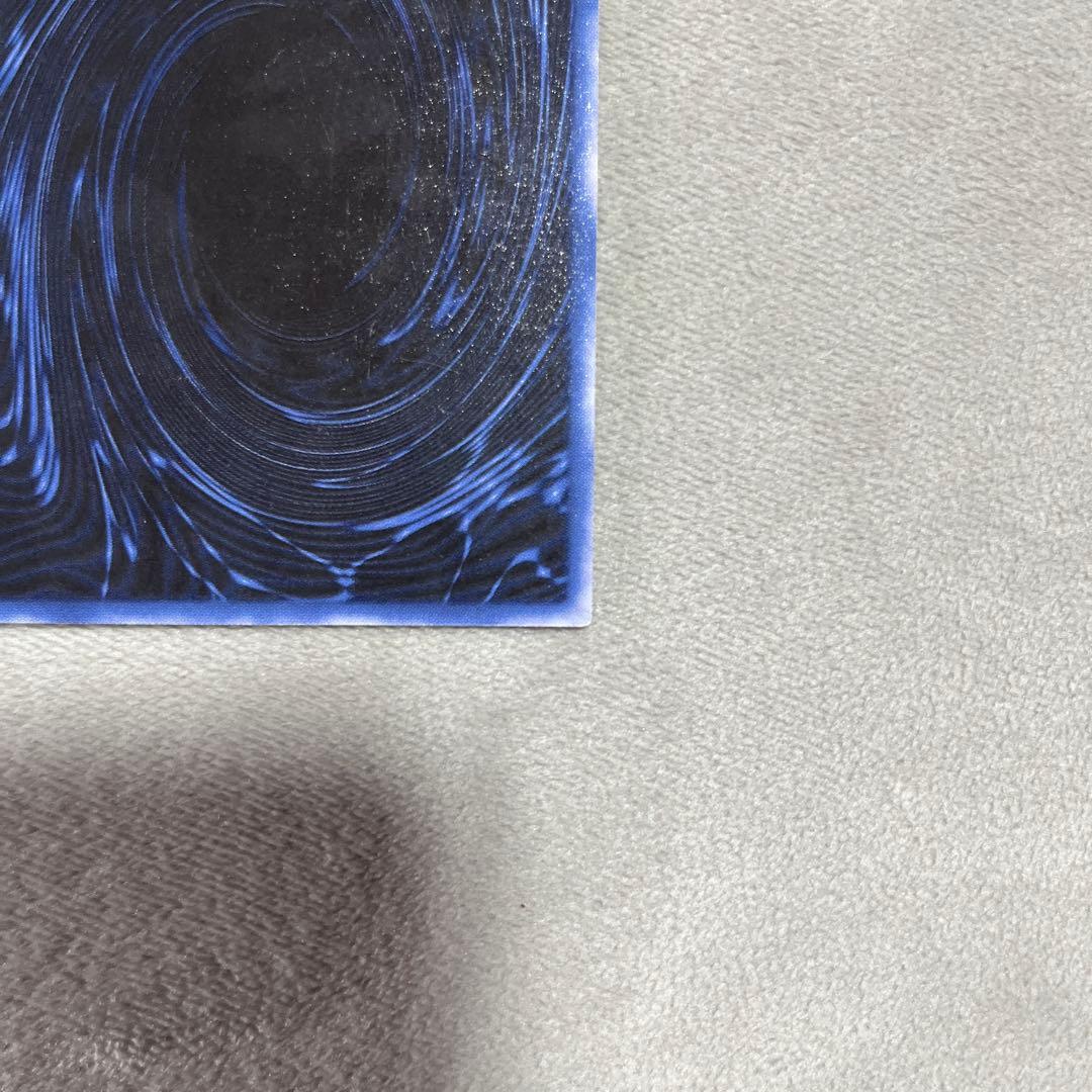 遊戯王　オベリスクの巨神兵　シクパラ　G4-02