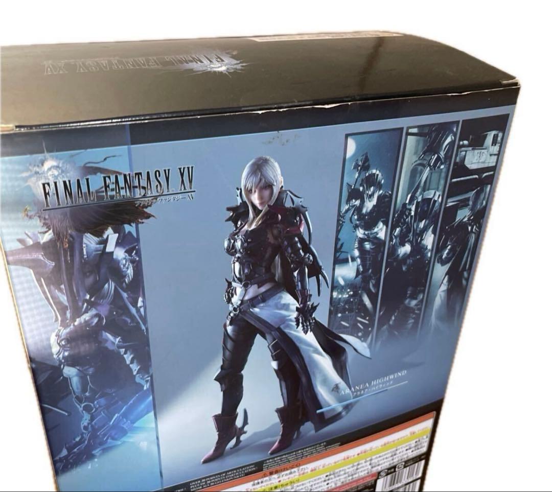 PLAY ARTS改　FINAL FANTASY XVアラネア・ハイウィンド