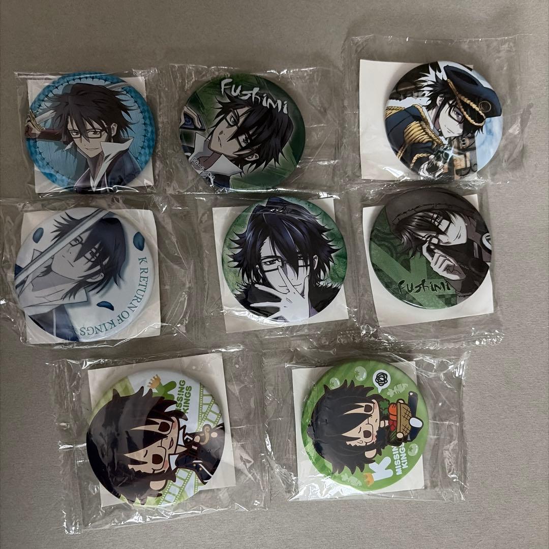 アニカプ　伏見猿比古　8点セット　缶バッジ　K