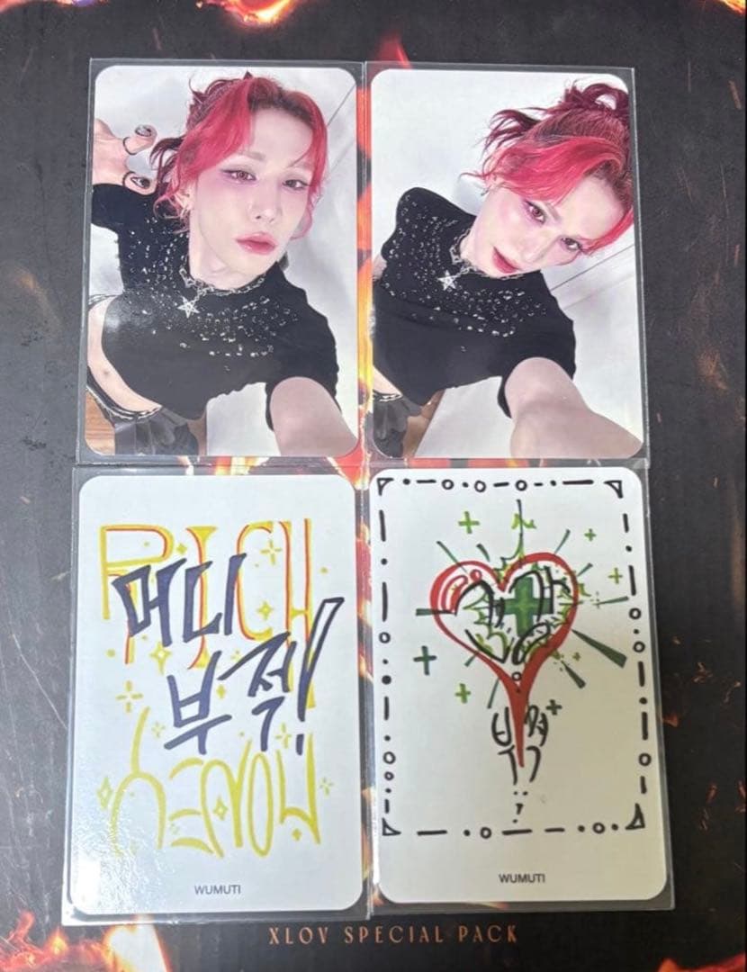 XLOV RISINGSTAR ウムティ トレカ 4枚セット