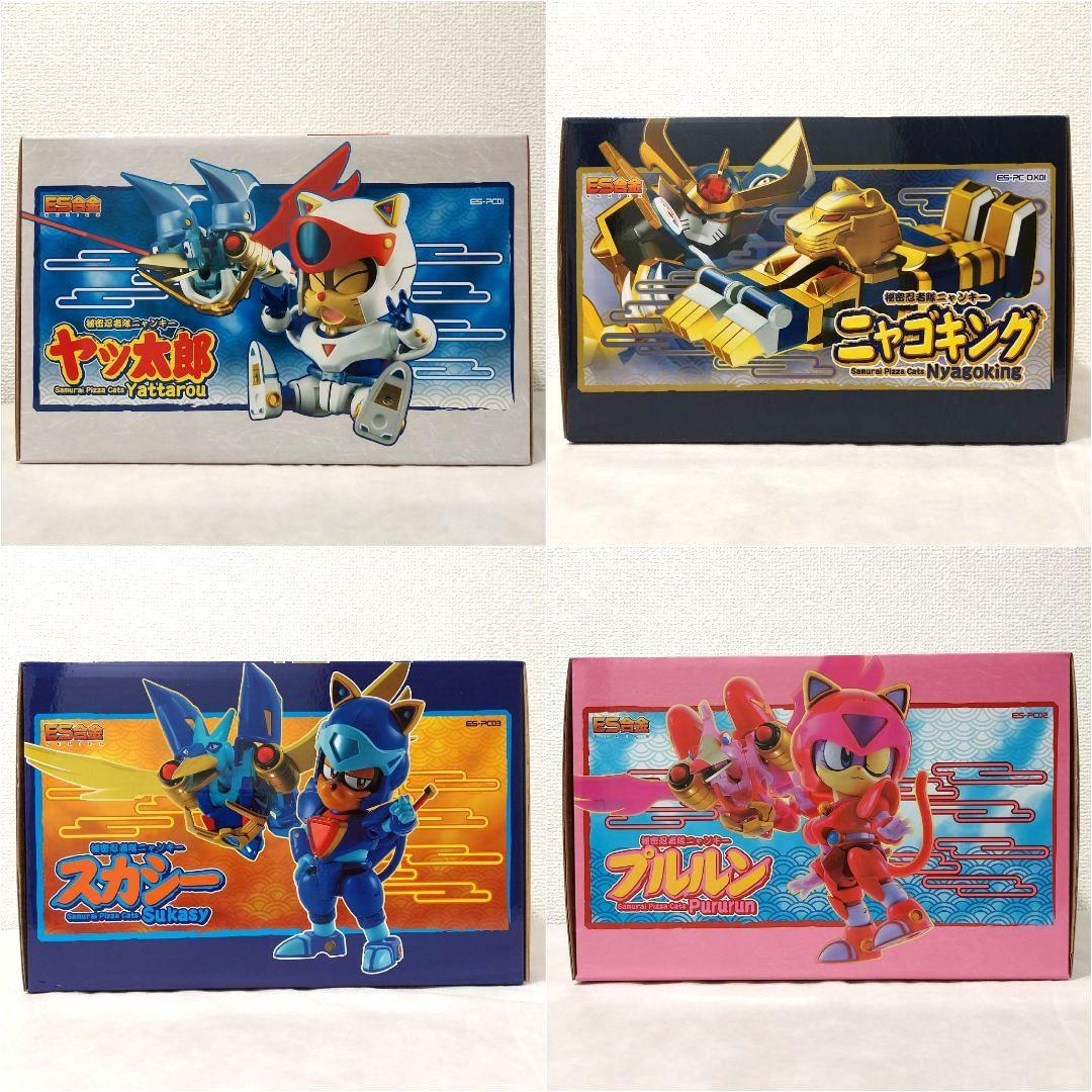 ★【未開封品】キャッ党忍伝てやんでえ ES合金 フィギュア 4体セット
