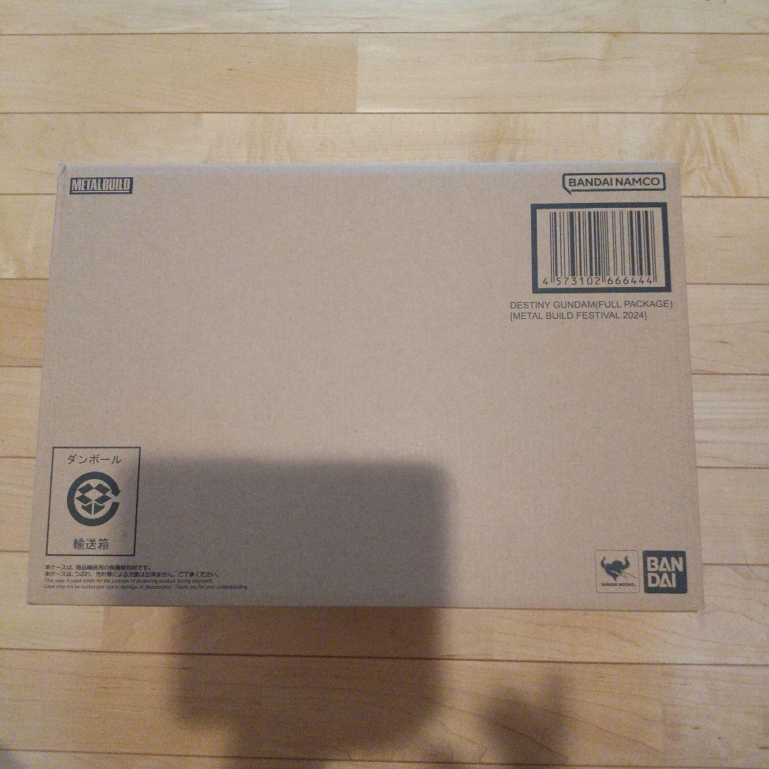 L BUILD デスティニーガンダム (フルパッケージ)