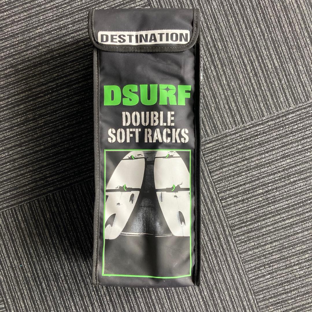 【新品】DSSURF サーフボードラック ダブル