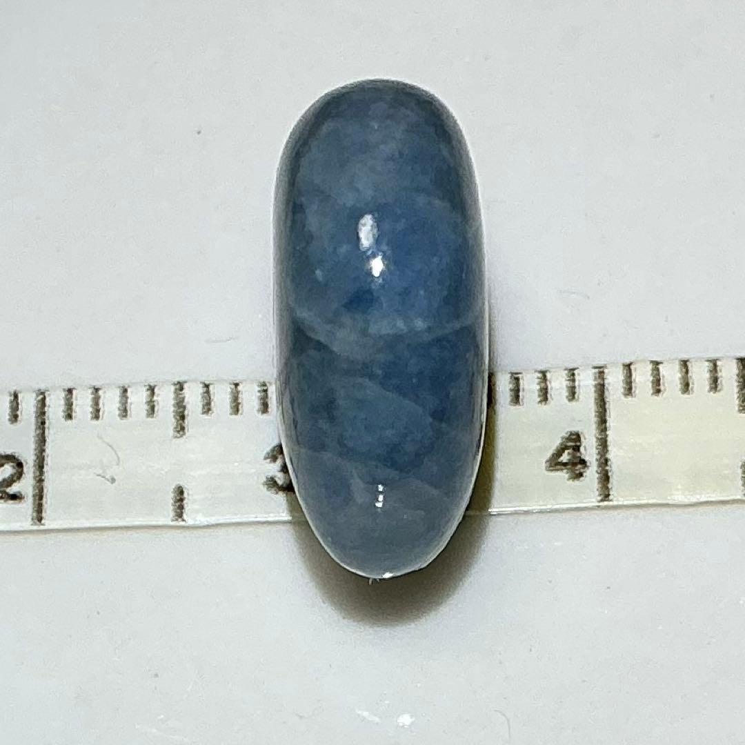 コン沢翡翠　ニノ型（7）