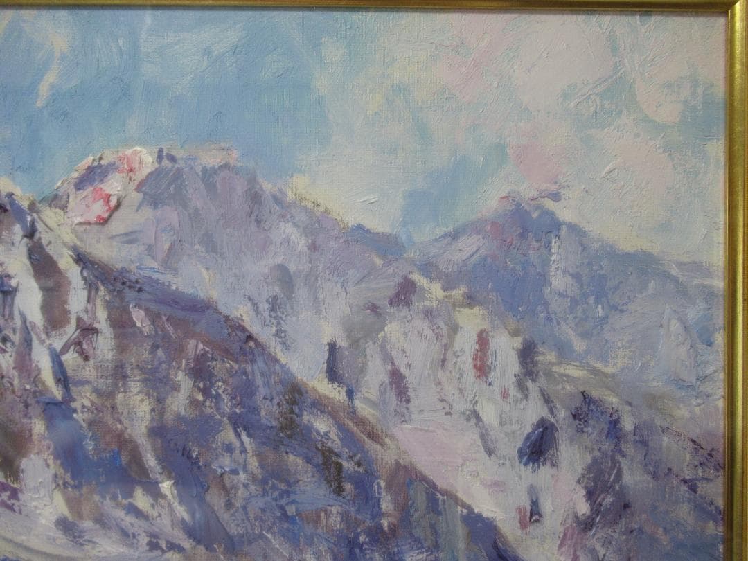 足立真一郎　油絵８号　白馬　八方池（新雪）額装　山岳画家　日本山岳画協会