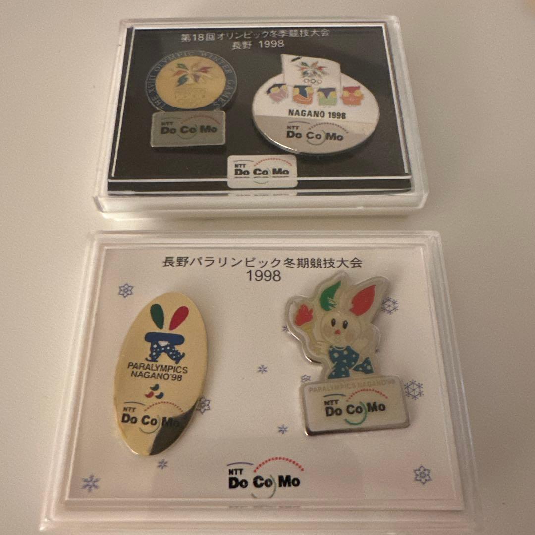 【希少】1998年 長野オリンピック ピンバッジ 11点