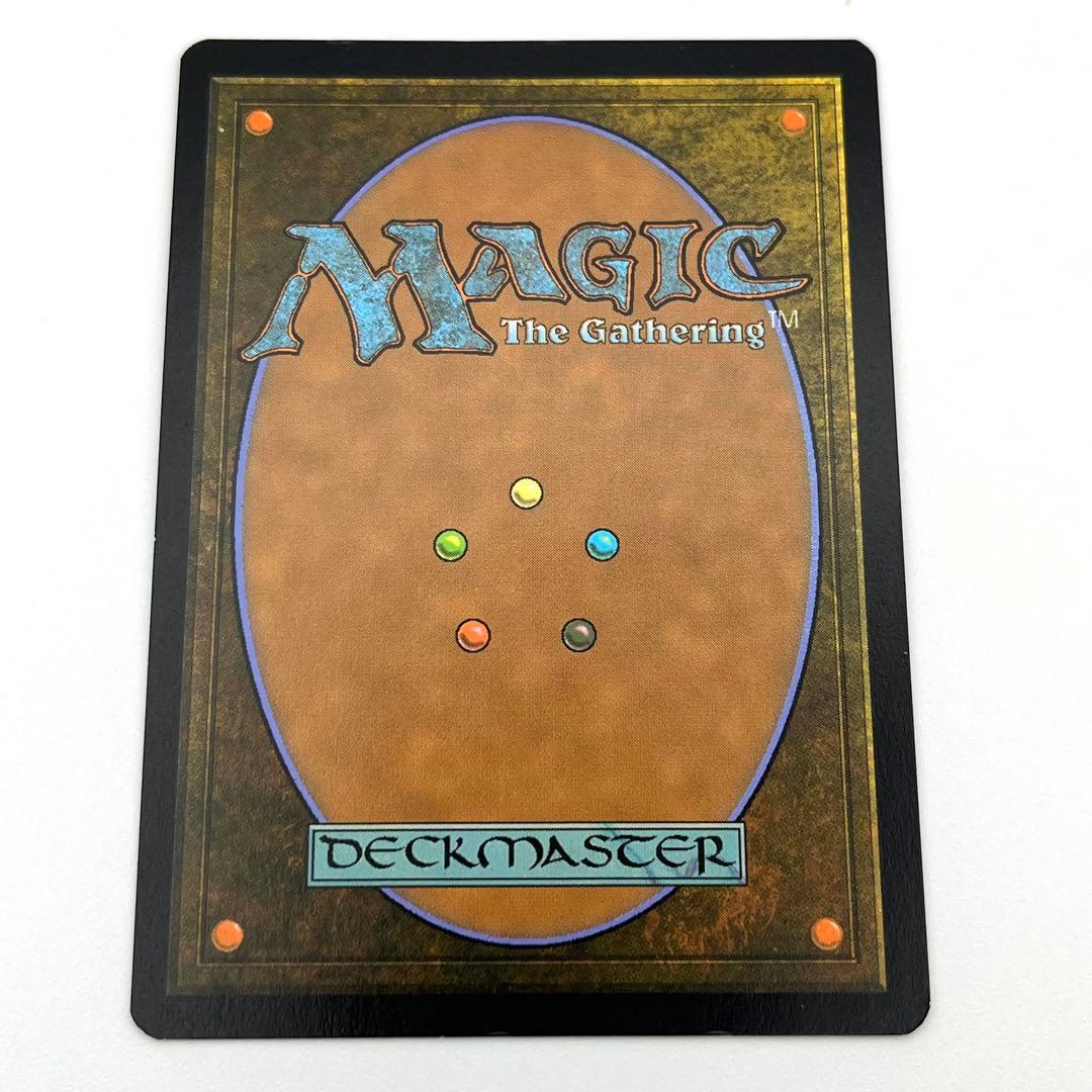 放浪皇　ショーケース　日本語　MTG