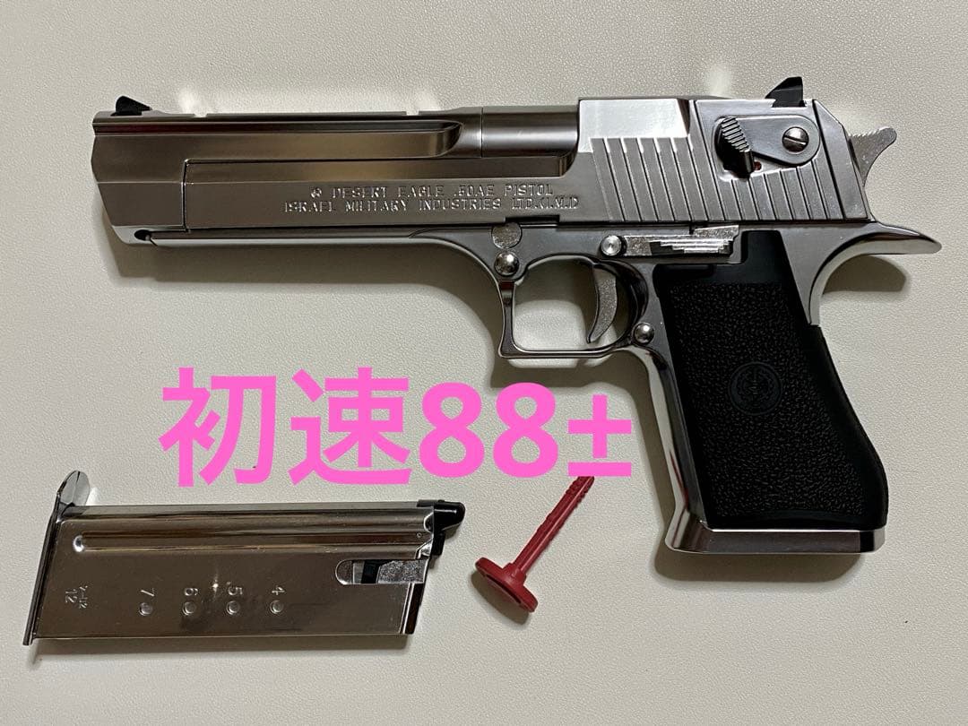 【とうか】動確済　東京マルイ　デザートイーグル　新型