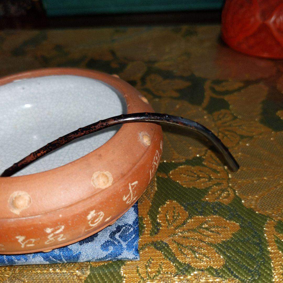 【最終価格】 中国　水盂　匙付　蝋印付　時代品