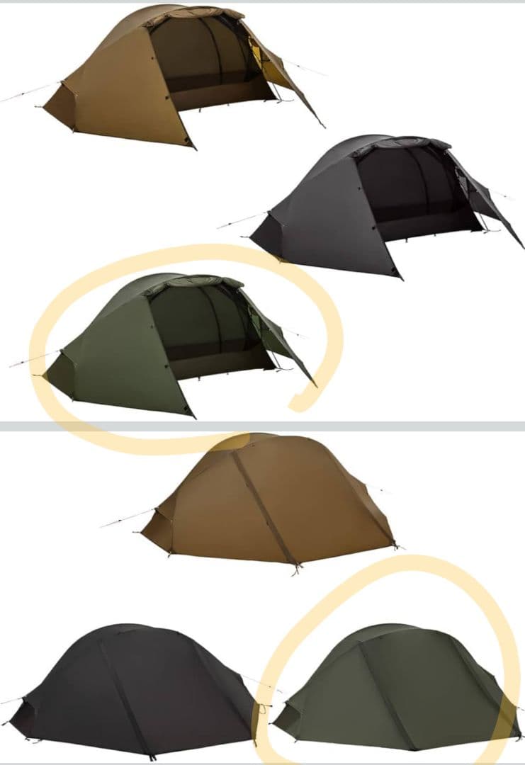 Thous Winds 蠍座アウターテント グリーン