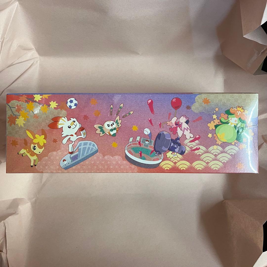 ポケモンセンター ヒロシマ スペシャルBOX ポケモンガード　シュリンク付