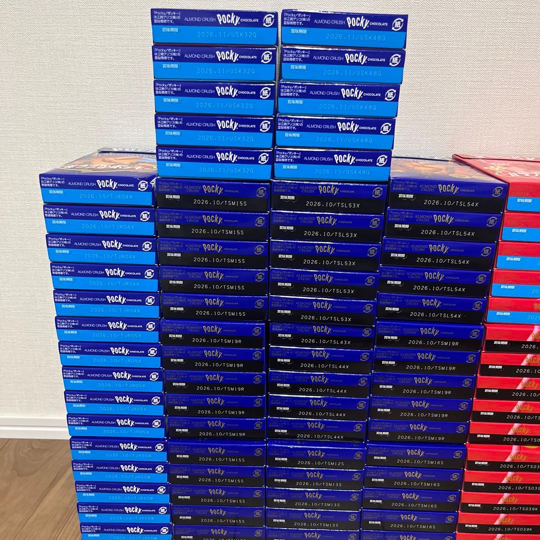 ポッキー　135個セット