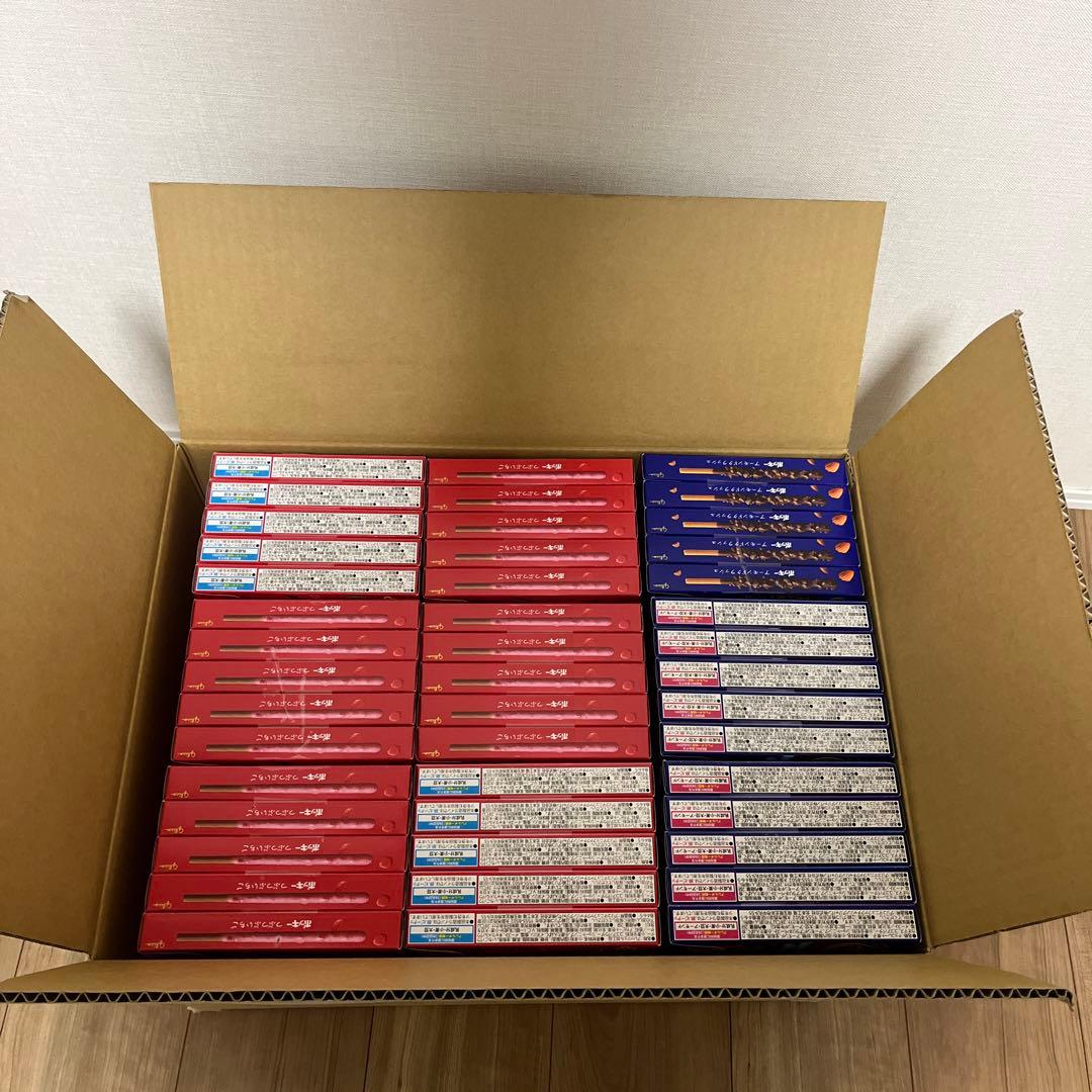 ポッキー　135個セット