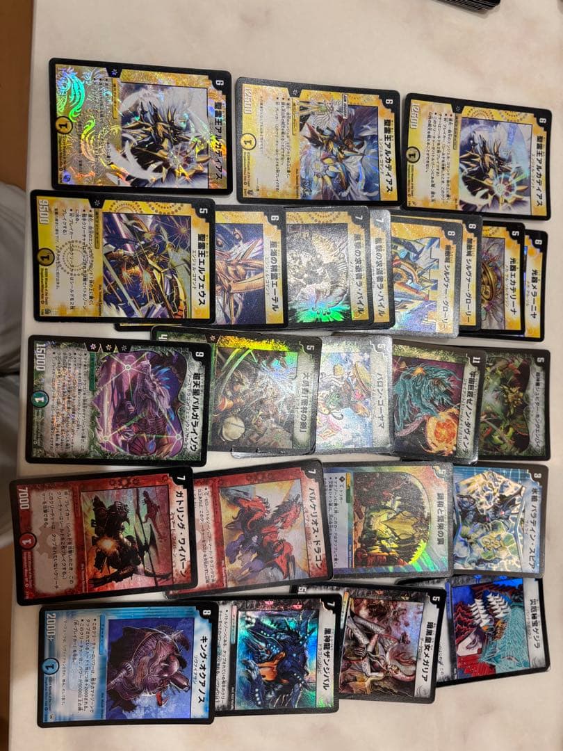 デュエルマスターズ　引退品　初期