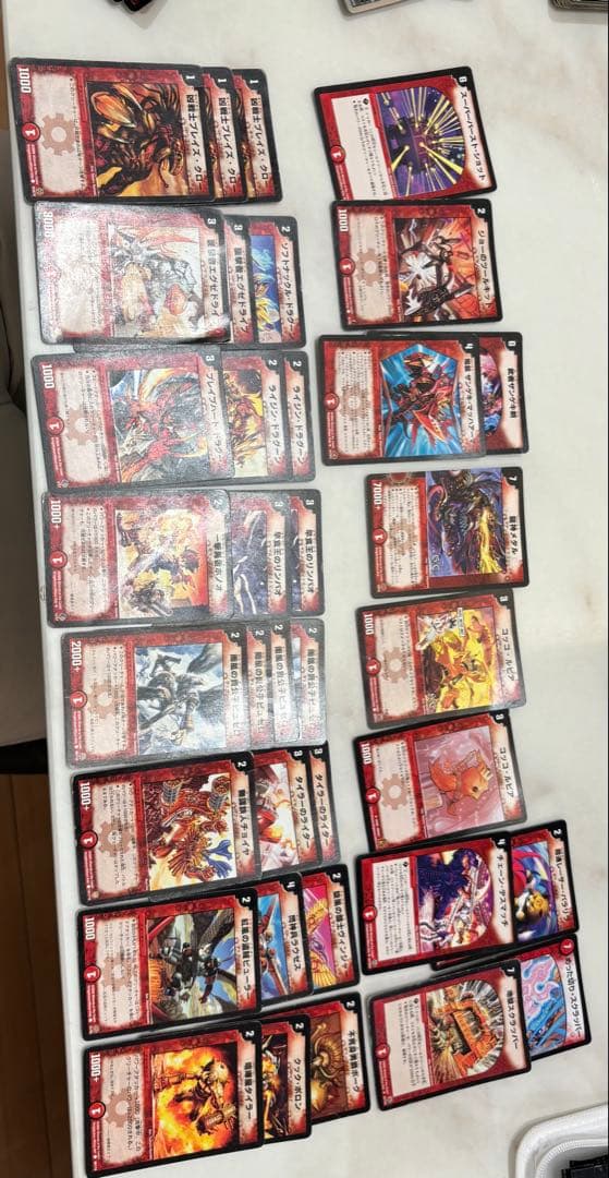 デュエルマスターズ　引退品　初期