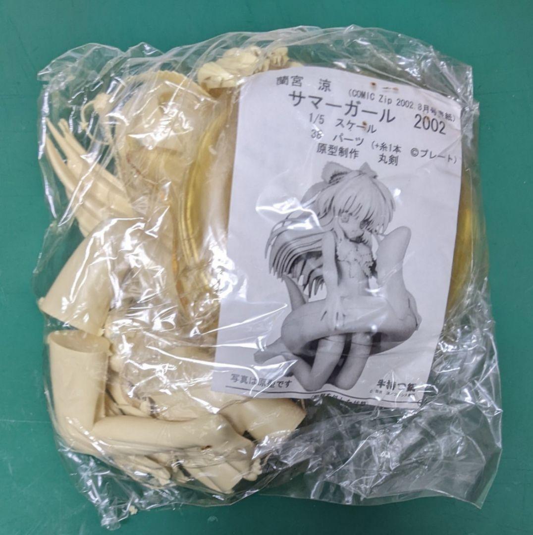 1/5 来夢·エミルトン アイドルプロジェクト 宝工房 ワンフェス限定品 絶版