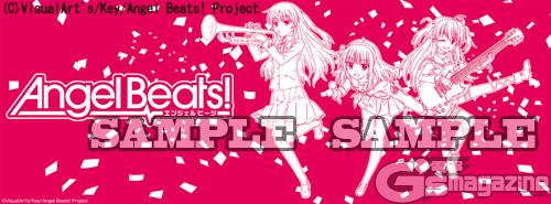 『Angel Beats!』5周年記念 グッズセット