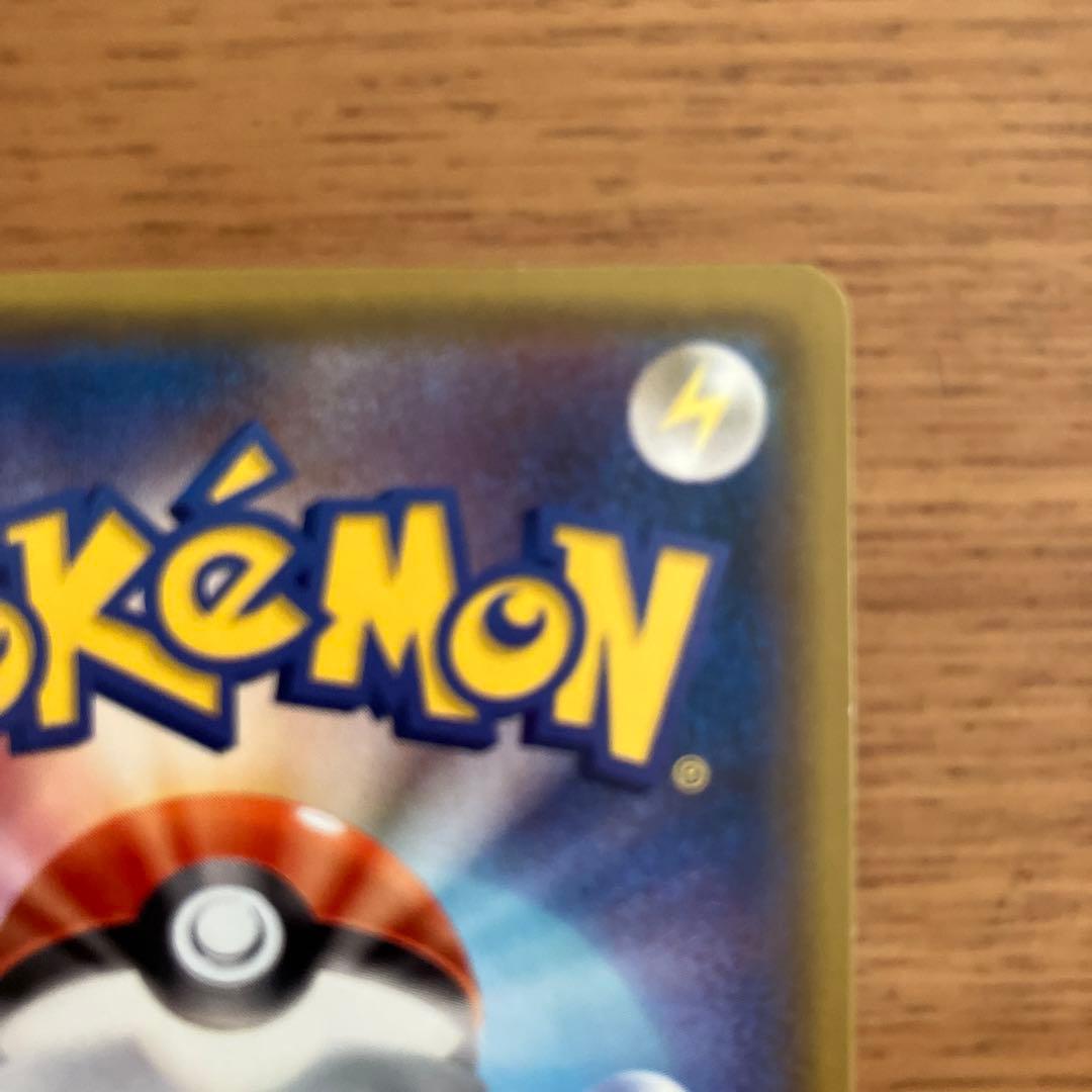 ミュウツー&ミュウGX SR