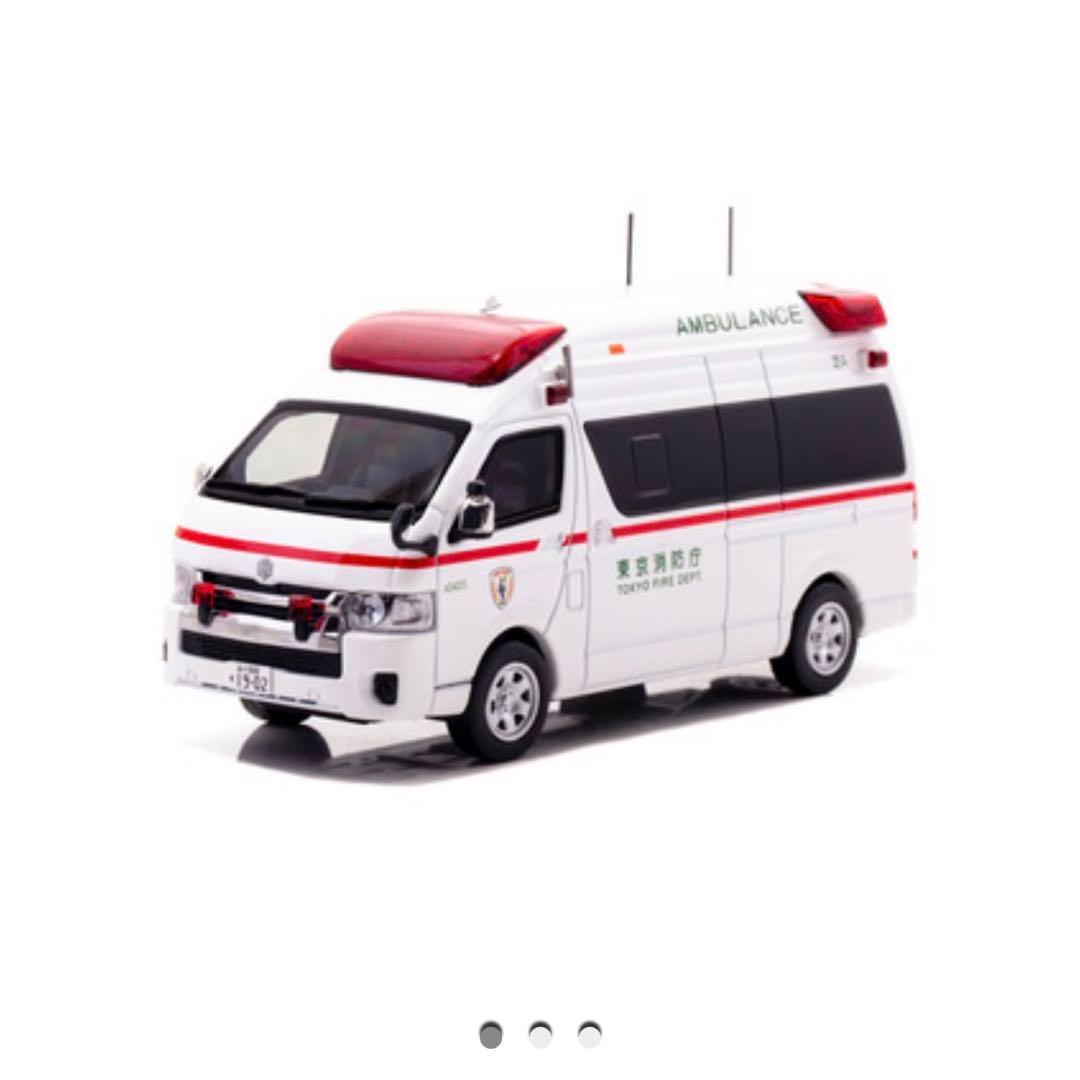 【新品未使用未開封】 CARNEL 2022 東京消防庁高規格救急車