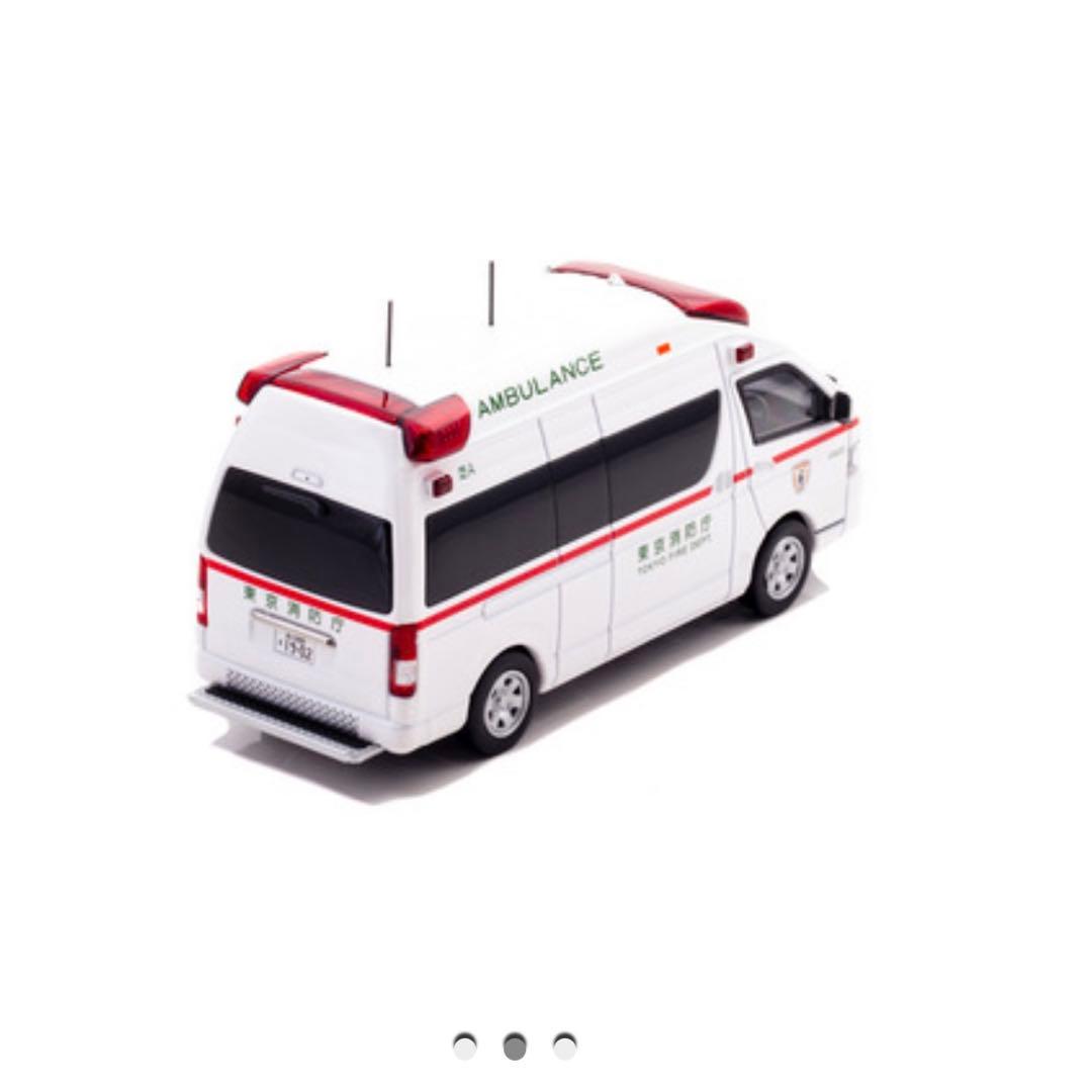 【新品未使用未開封】 CARNEL 2022 東京消防庁高規格救急車