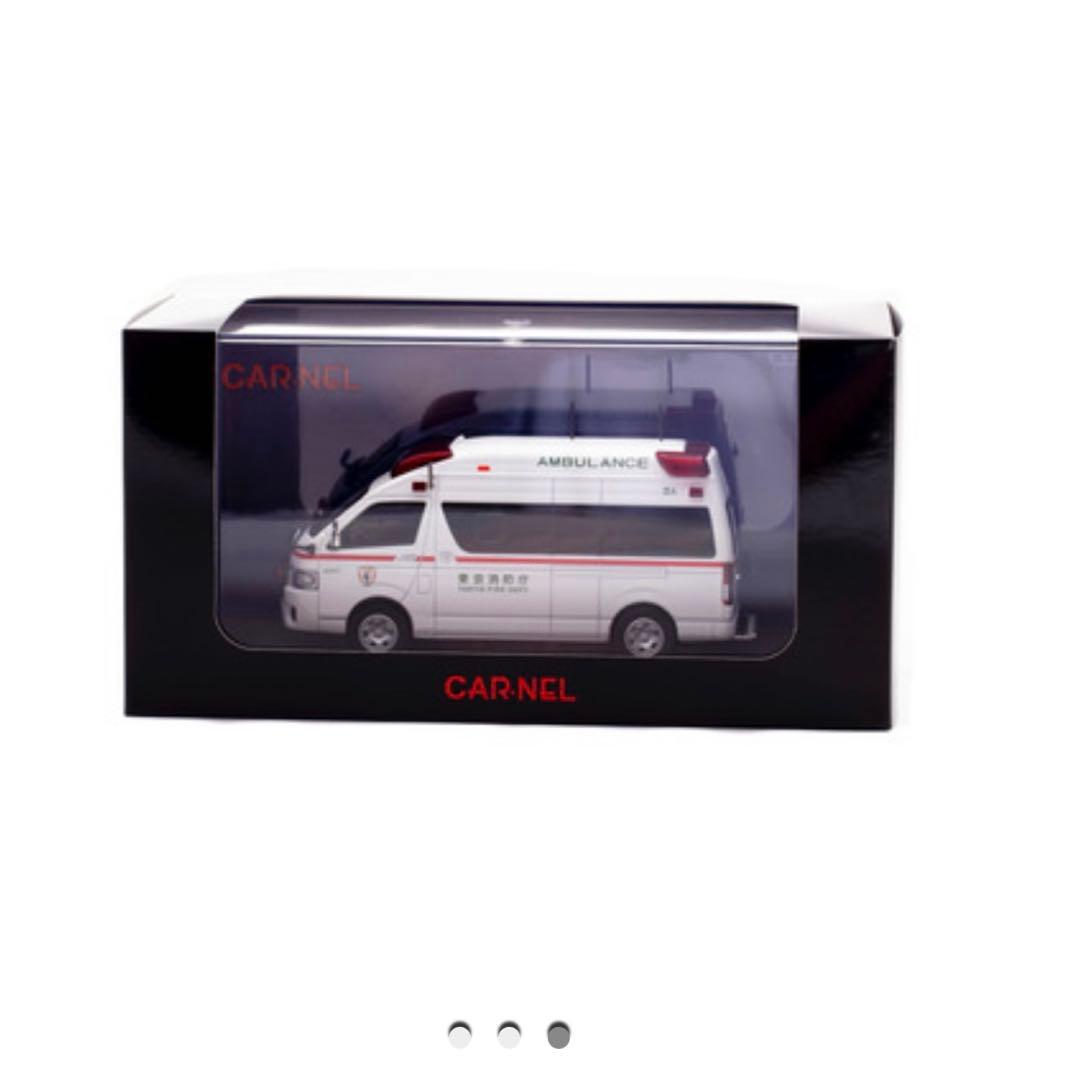 【新品未使用未開封】 CARNEL 2022 東京消防庁高規格救急車